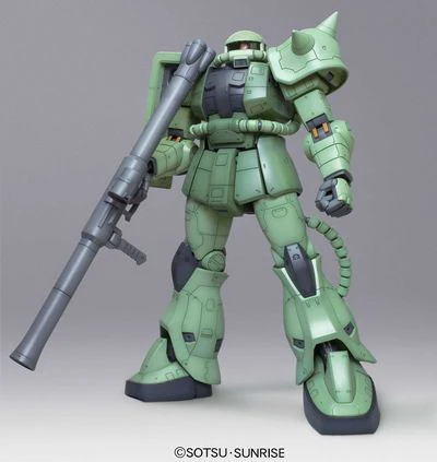 1/48 MS-06F ZAKU II (VERDE)