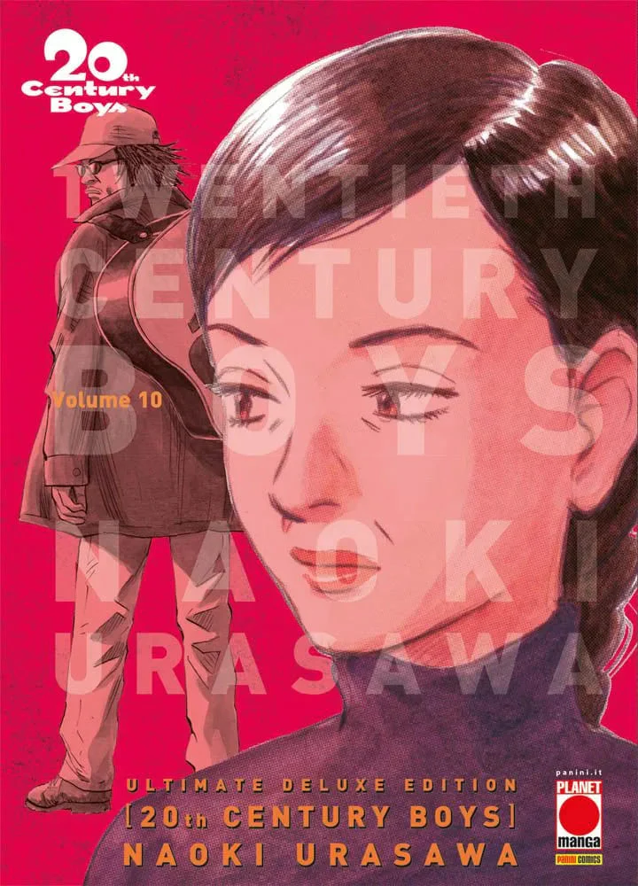 20TH CENTURY BOYS ULTIMATE DLX 10