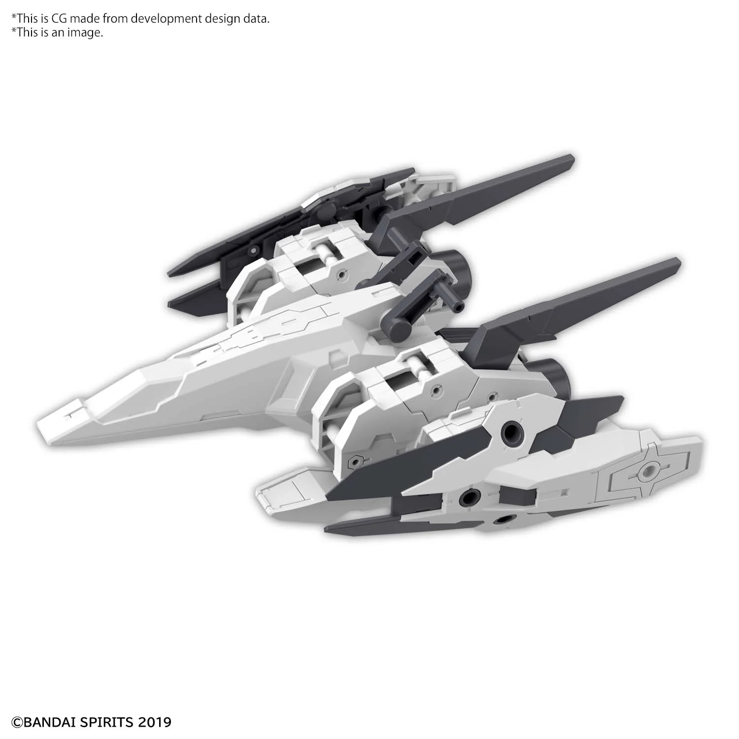 30MM OP PARTS SET 9 LARGE BOOST UN