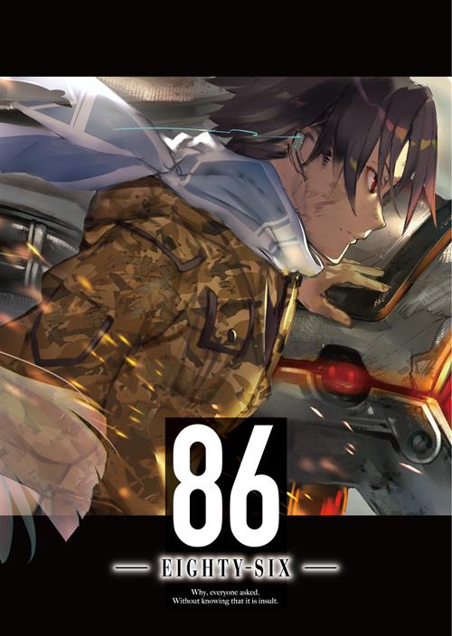 86 - EIGHTY-SIX - 2 LIMITED