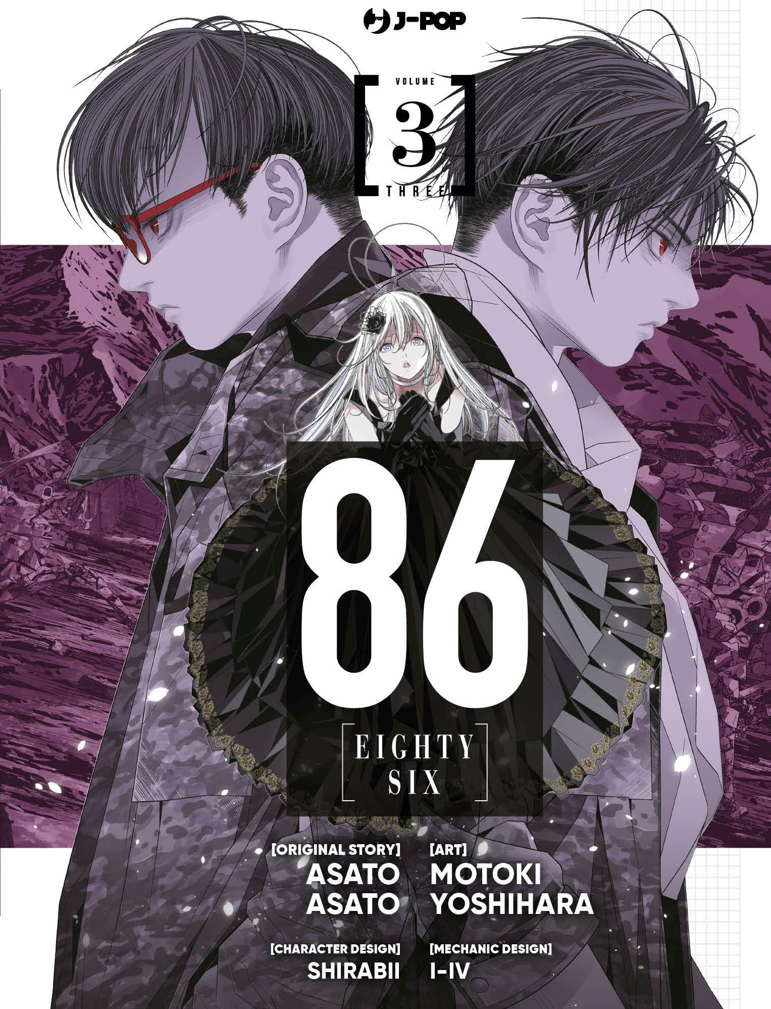 86 - EIGHTY SIX 3