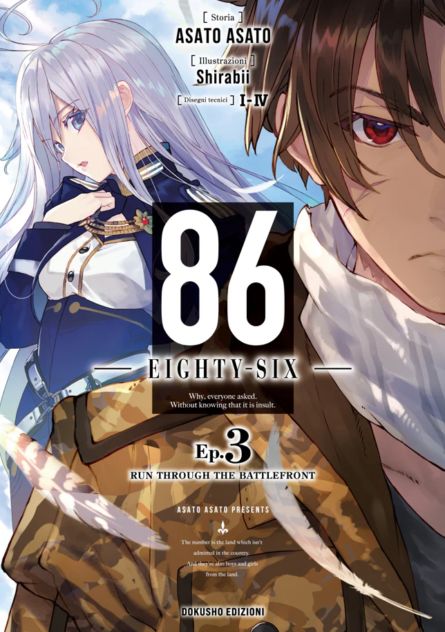86 - EIGHTY-SIX 3