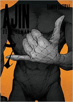 AJIN-DEMI HUMAN 7 - POINT BREAK 198