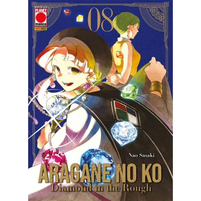ARAGANE NO KO DIAMOND IN THE ROUGH8