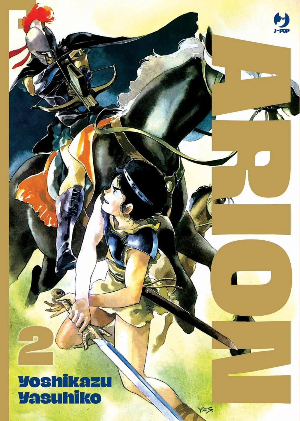 ARION 2