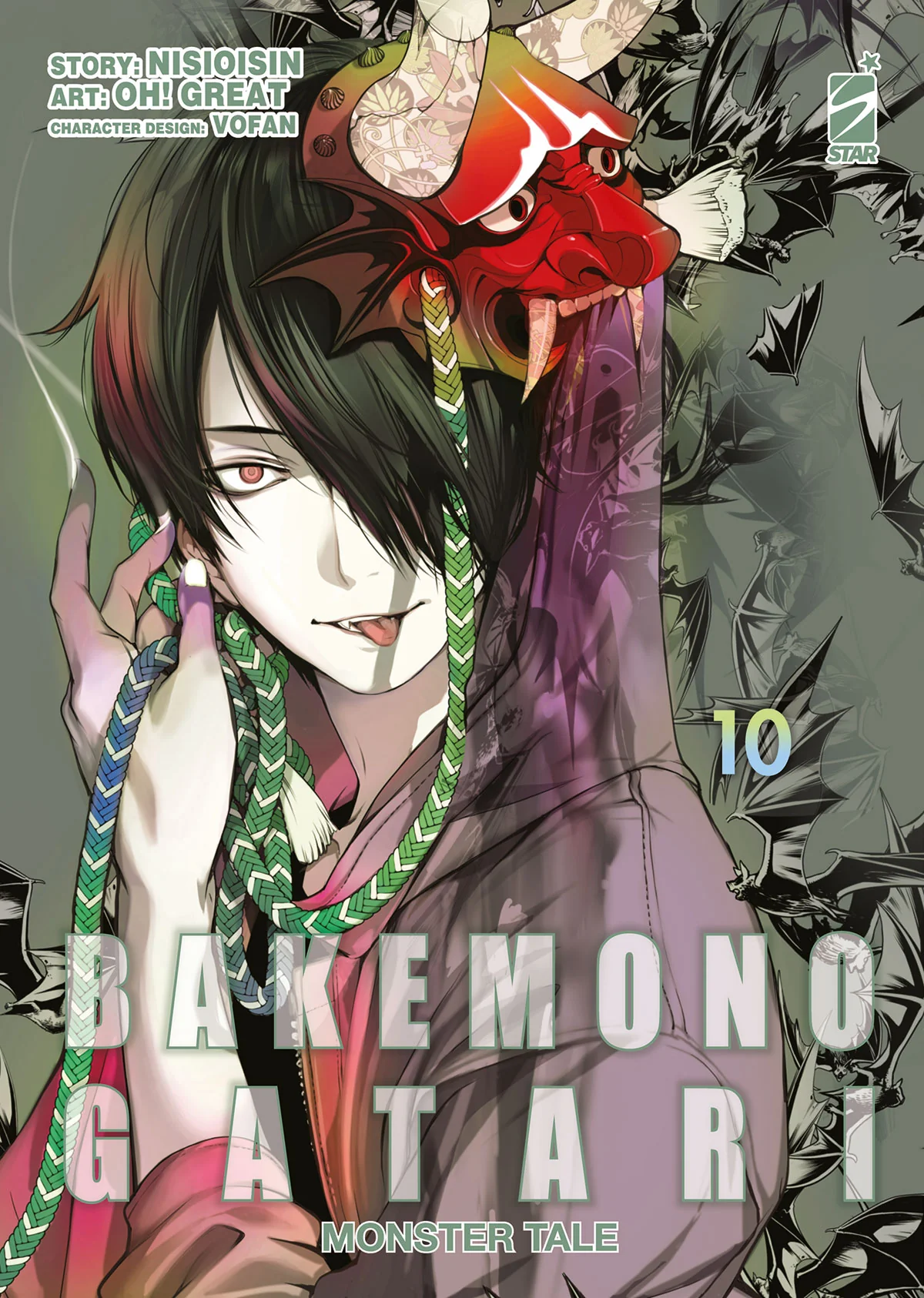 BAKEMONOGATARI MONSTER TALE 10