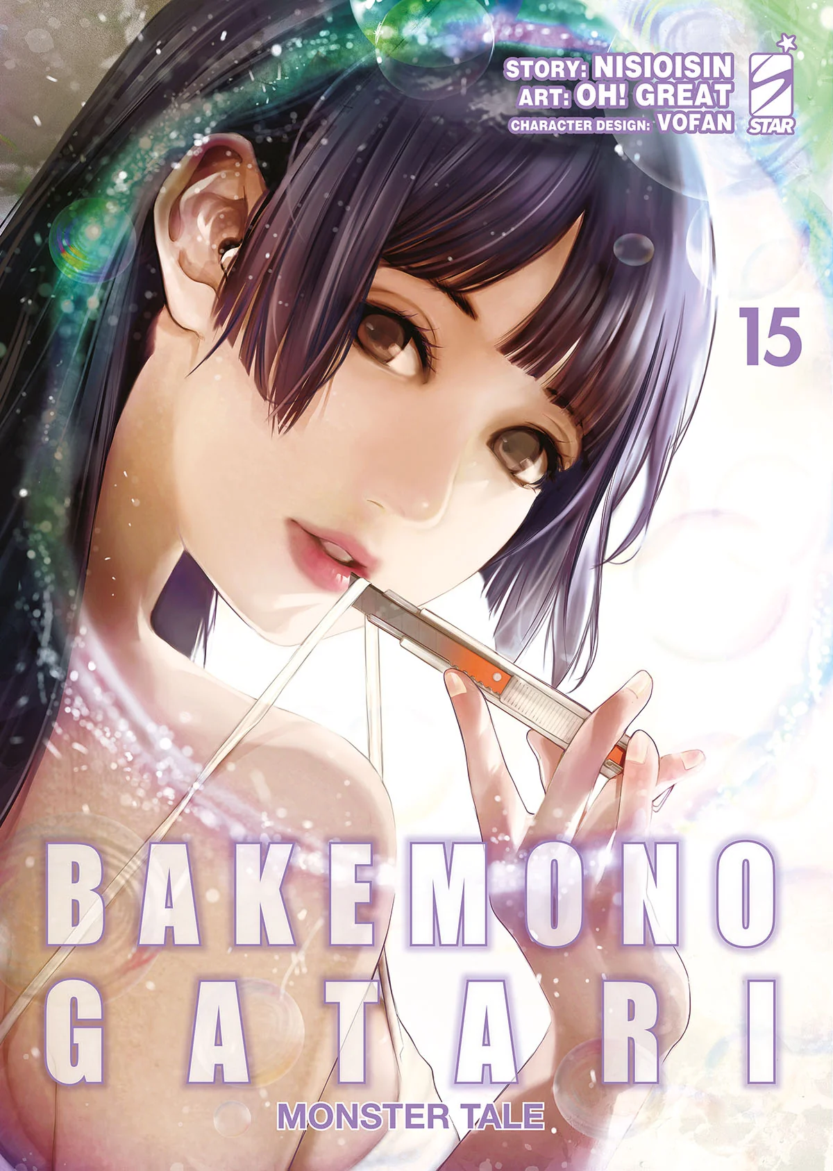 BAKEMONOGATARI MONSTER TALE 15