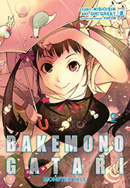 BAKEMONOGATARI MONSTER TALE 2