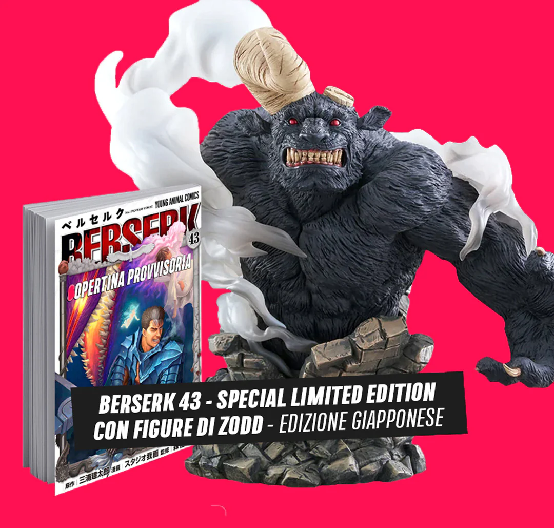 BERSERK 43 + GADGET