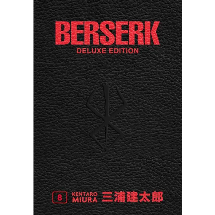 BERSERK DELUXE EDITION 8