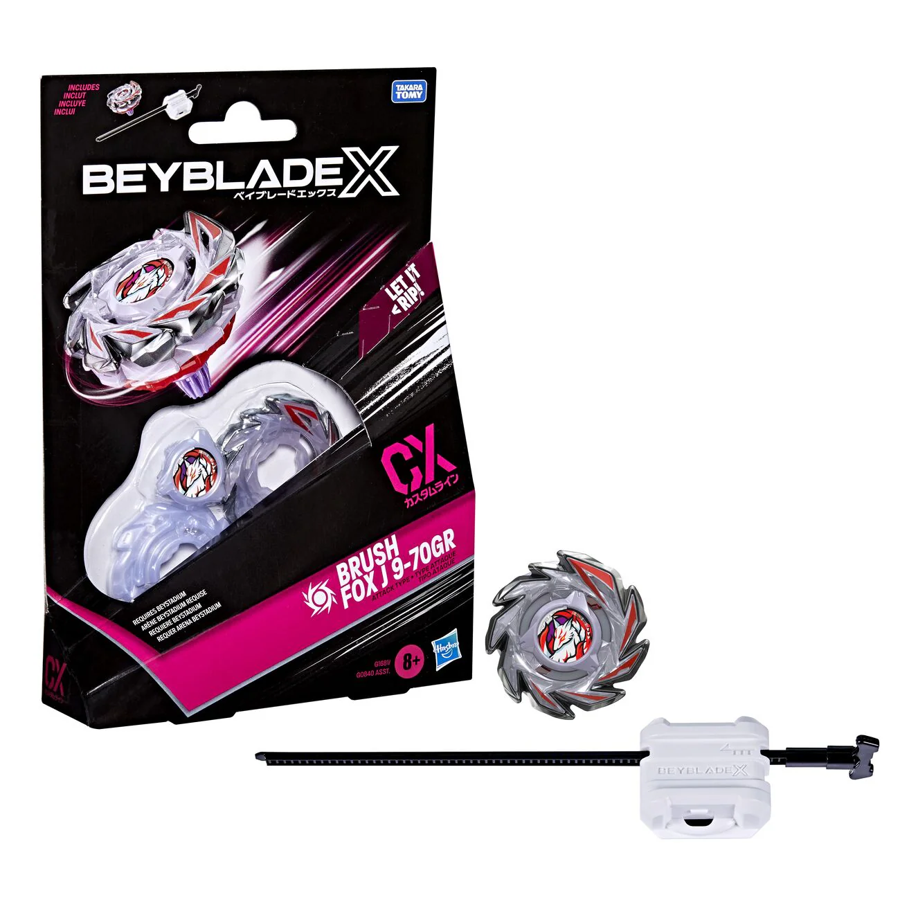 BEYBLADE-X - BRUSH FOX
