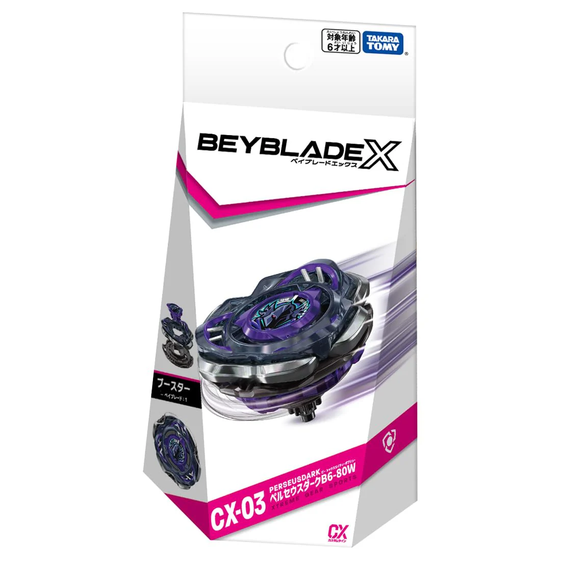 BEYBLADE X - PERSEUSDARK CX-03