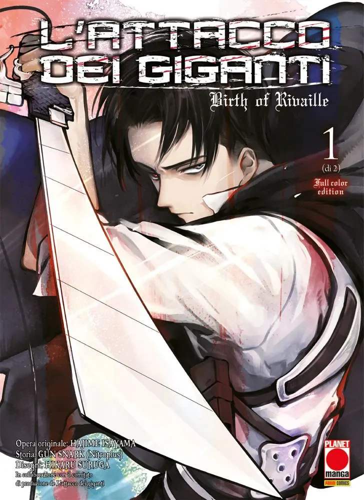 BIRTH OF RIVAILLE FULL COLOR ED 1