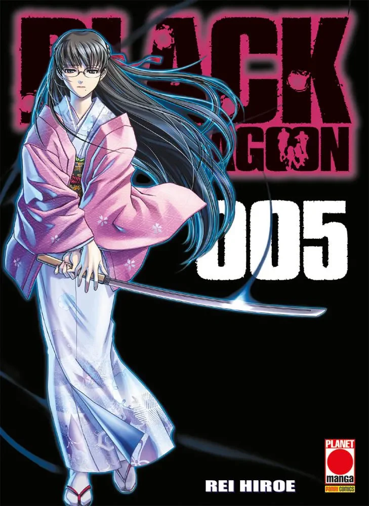 BLACK LAGOON 5 - II RISTAMPA