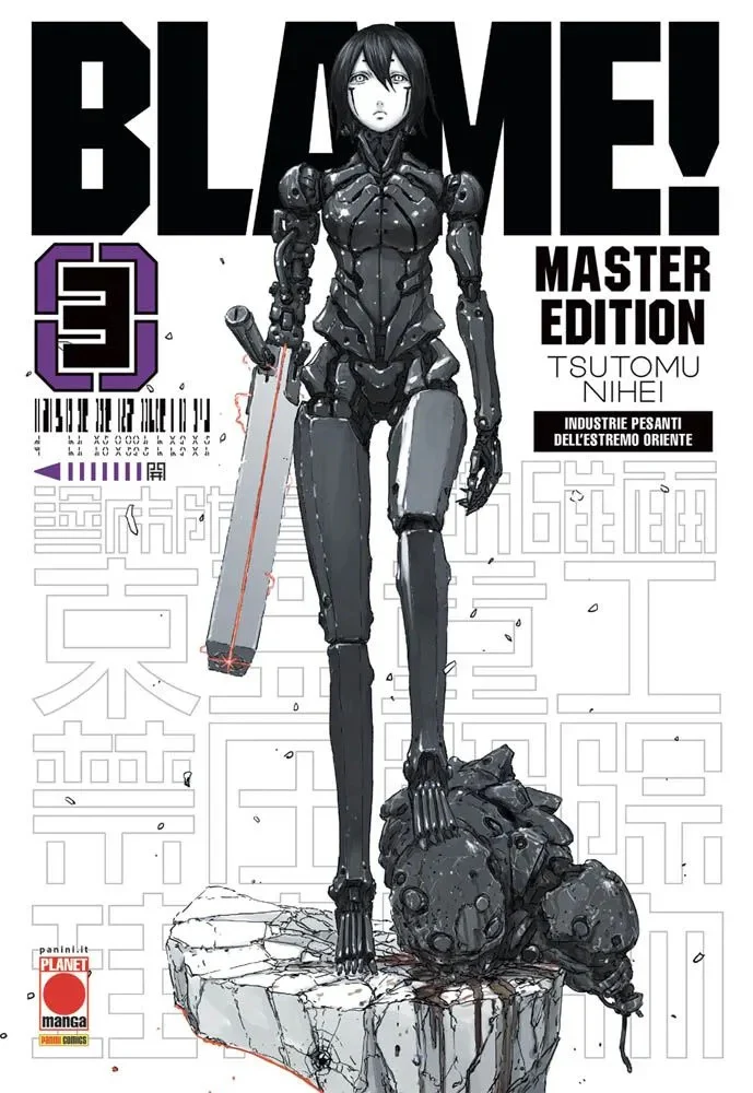 BLAME! MASTER EDITION WHITE 3