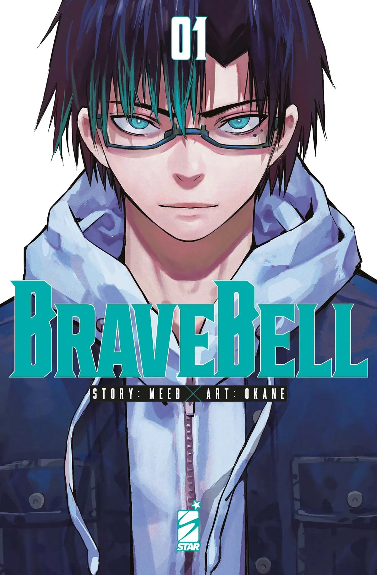 BRAVE BELL 1