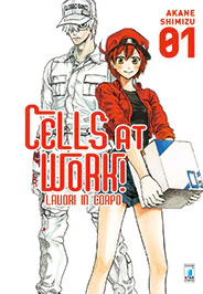 CELLS AT WORK! LAVORI IN CORPO 1