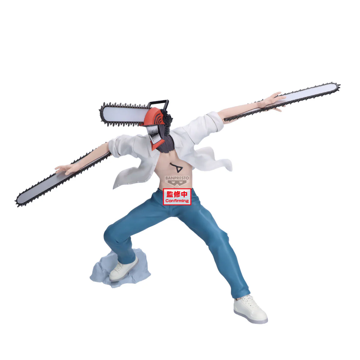 CHAINSAW MAN REZE ARC GRANDISTA