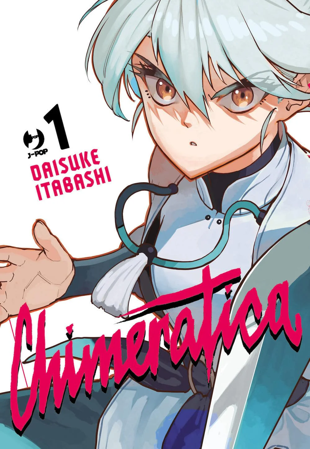 CHIMERATICA 1
