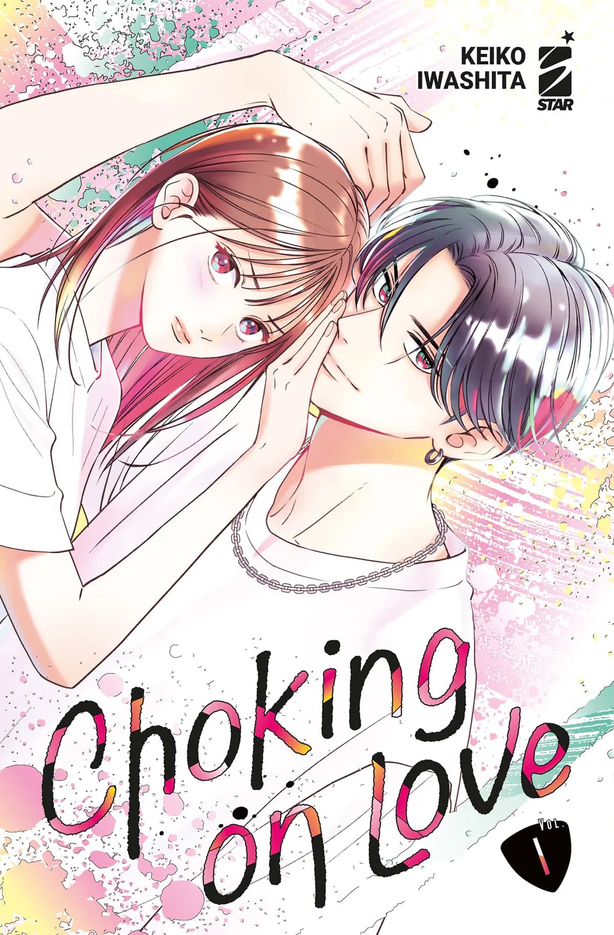 CHOKING ON LOVE 1
