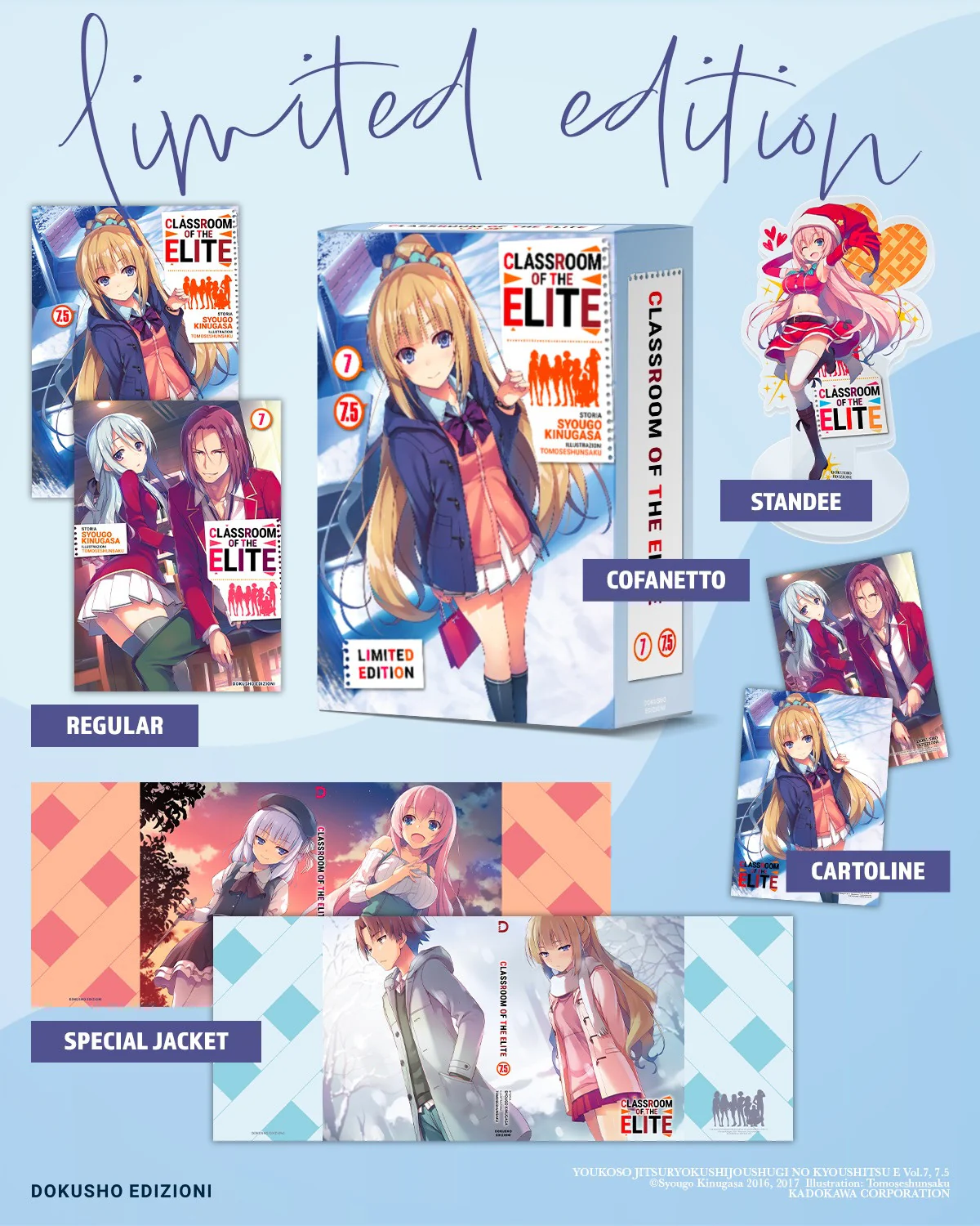 CLASSROOM OF THE ELITE 7+7.5 LIM ED