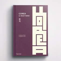 COREA - IL RICETTARIO