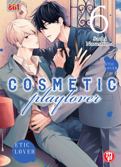 COSMETIC PLAYLOVER 6