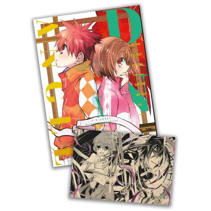 D.N.ANGEL ULTIMATE DELUXE 10(DI 10)