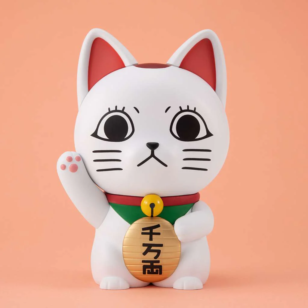 DAN DA DAN TURBO GRANNY FORTUNE CAT