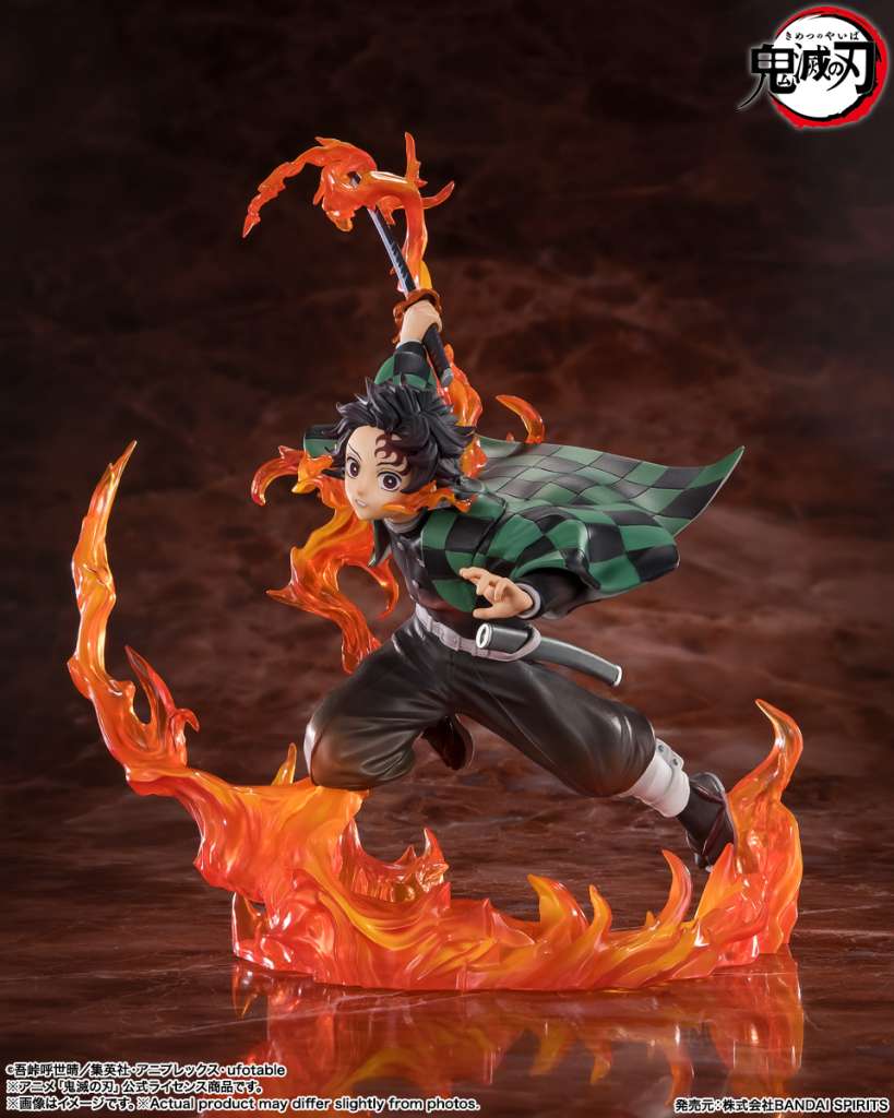 DEMON SLAYER TANJIRO KYOJURO SWORD