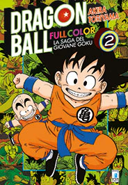 DRAGON BALL FULL COLOR 2
