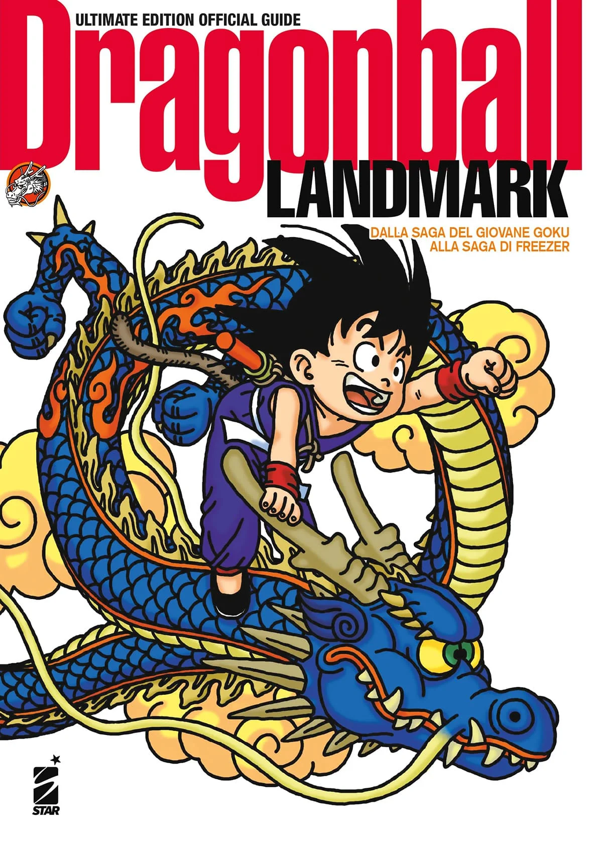 DRAGON BALL LANDMARK ULTIMATE ED