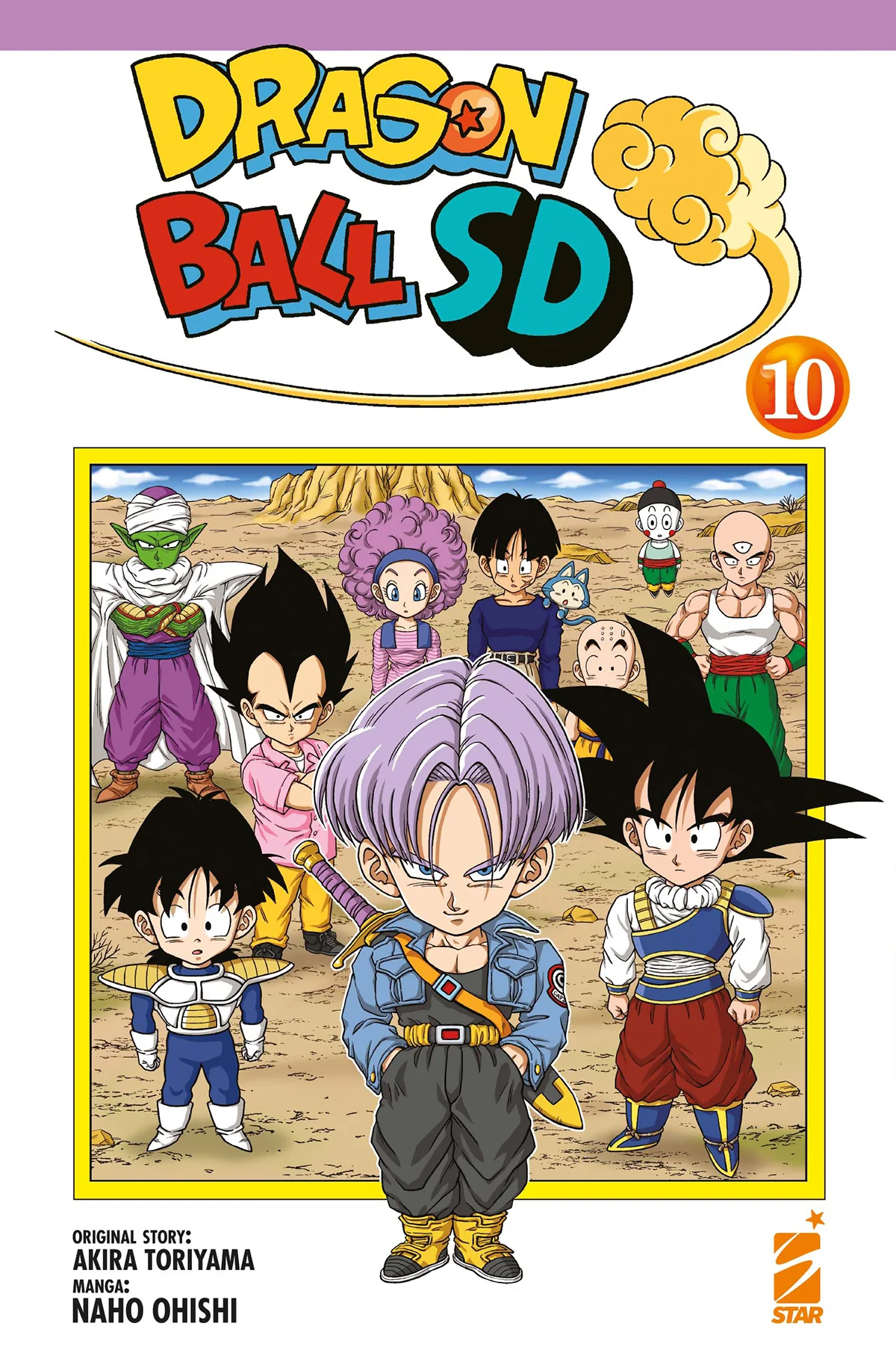 DRAGON BALL SD 10