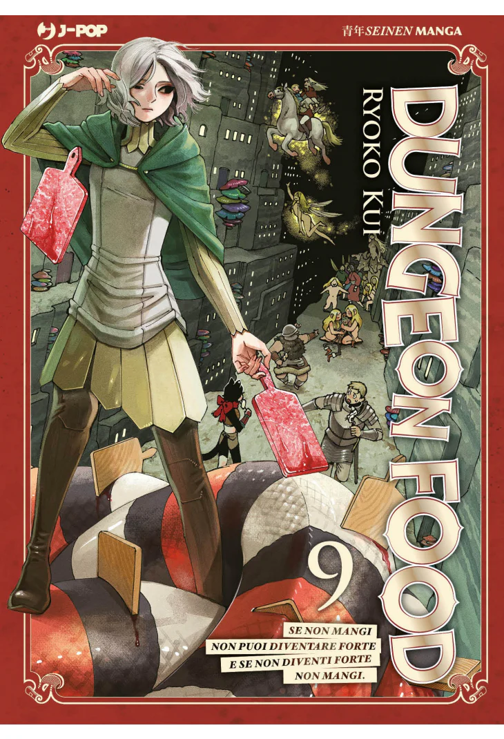 DUNGEON FOOD 9