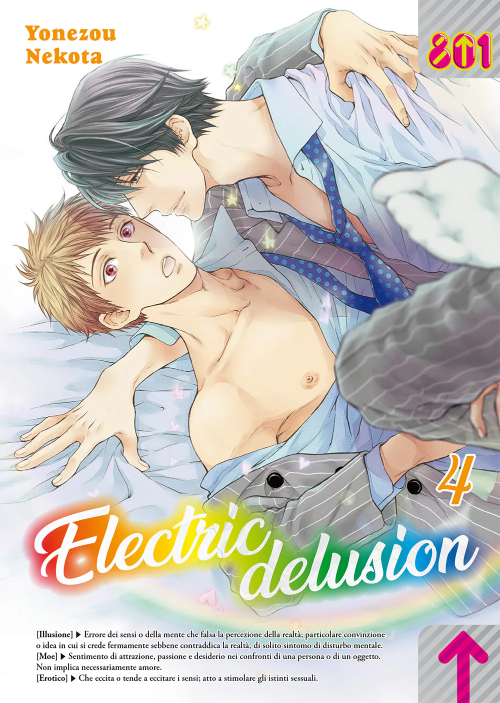 ELECTRIC DELUSION VOL.4