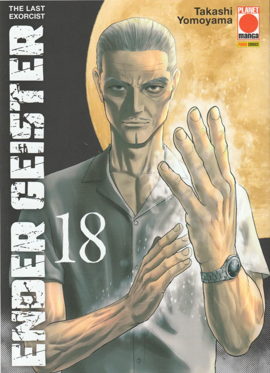 ENDER GEISTER -THE LAST EXORCIST 18