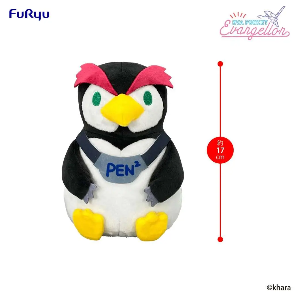 EVANGELION PEN2 MINI PLUSH
