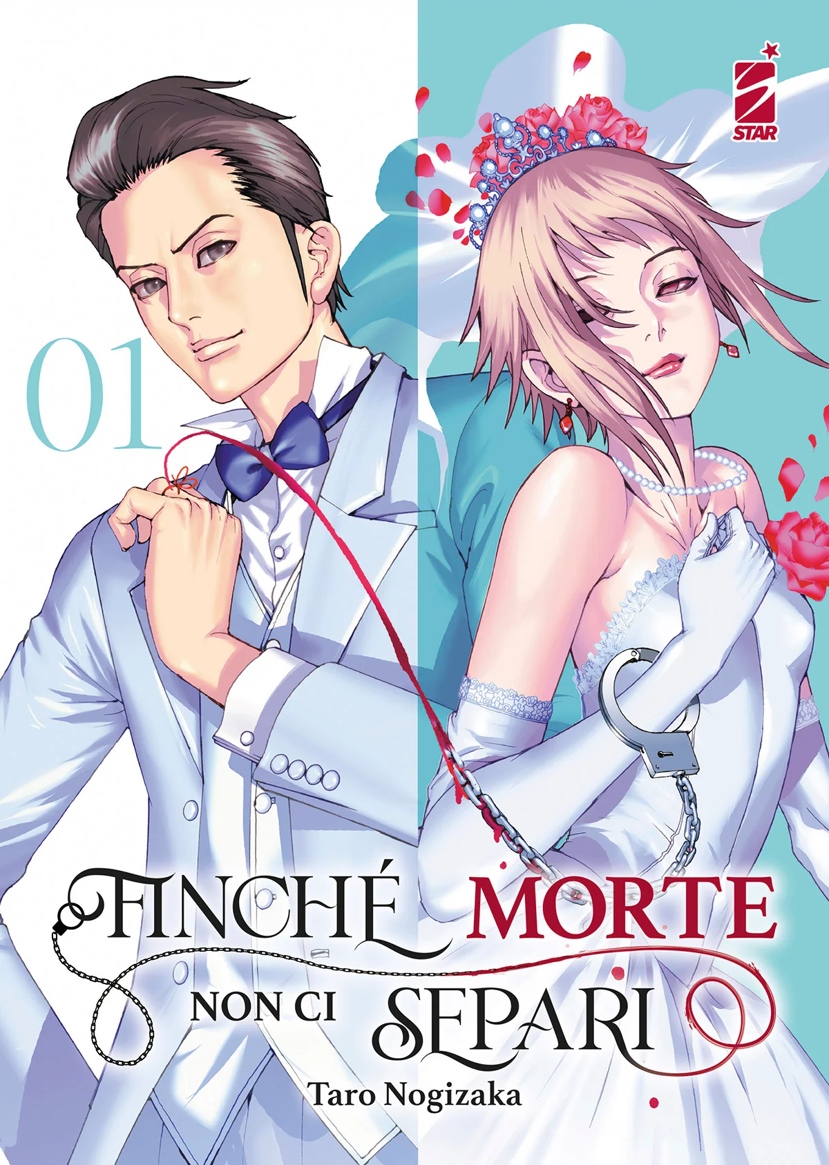FINCHÈ MORTE NON CI SEPARI 1 DI 12