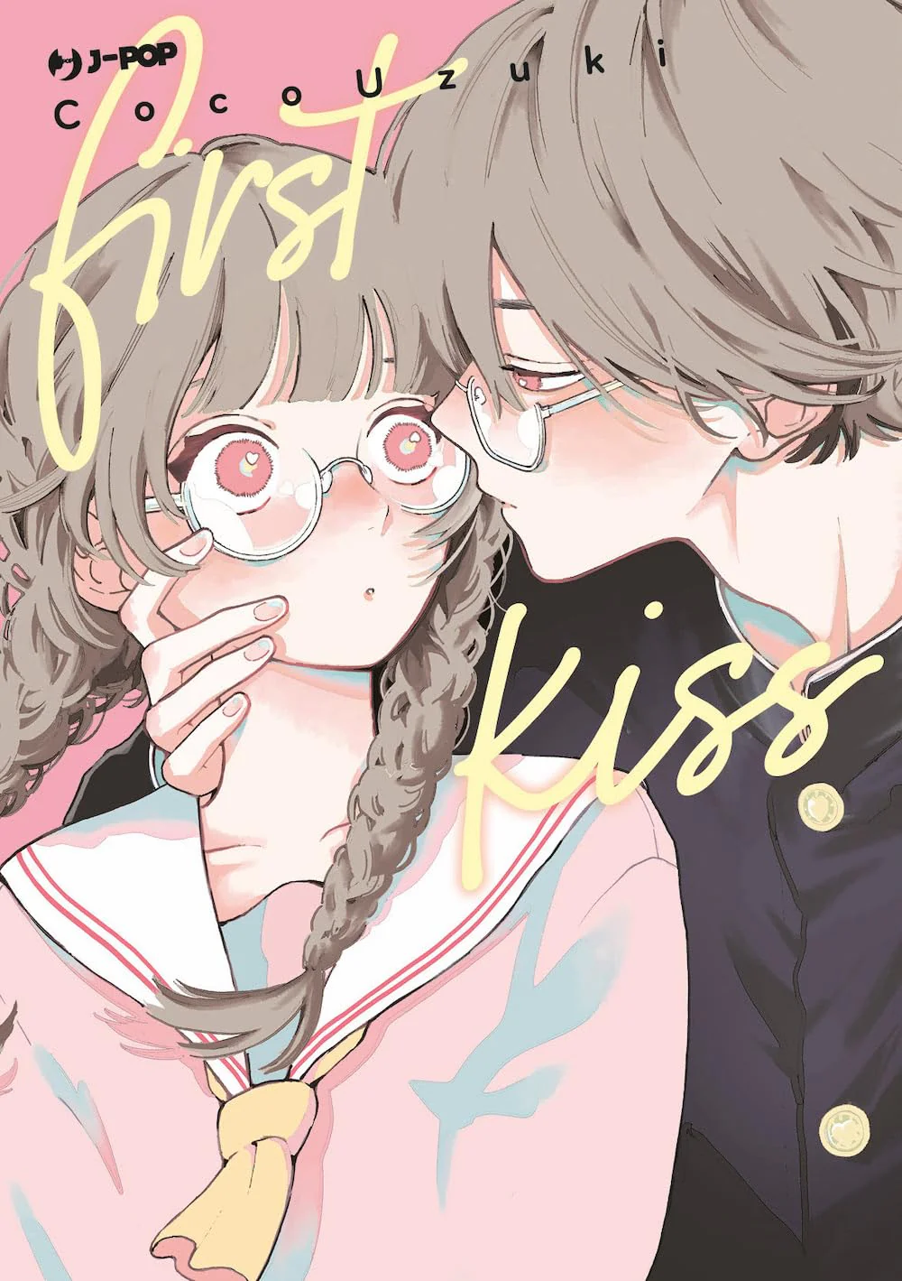FIRST KISS