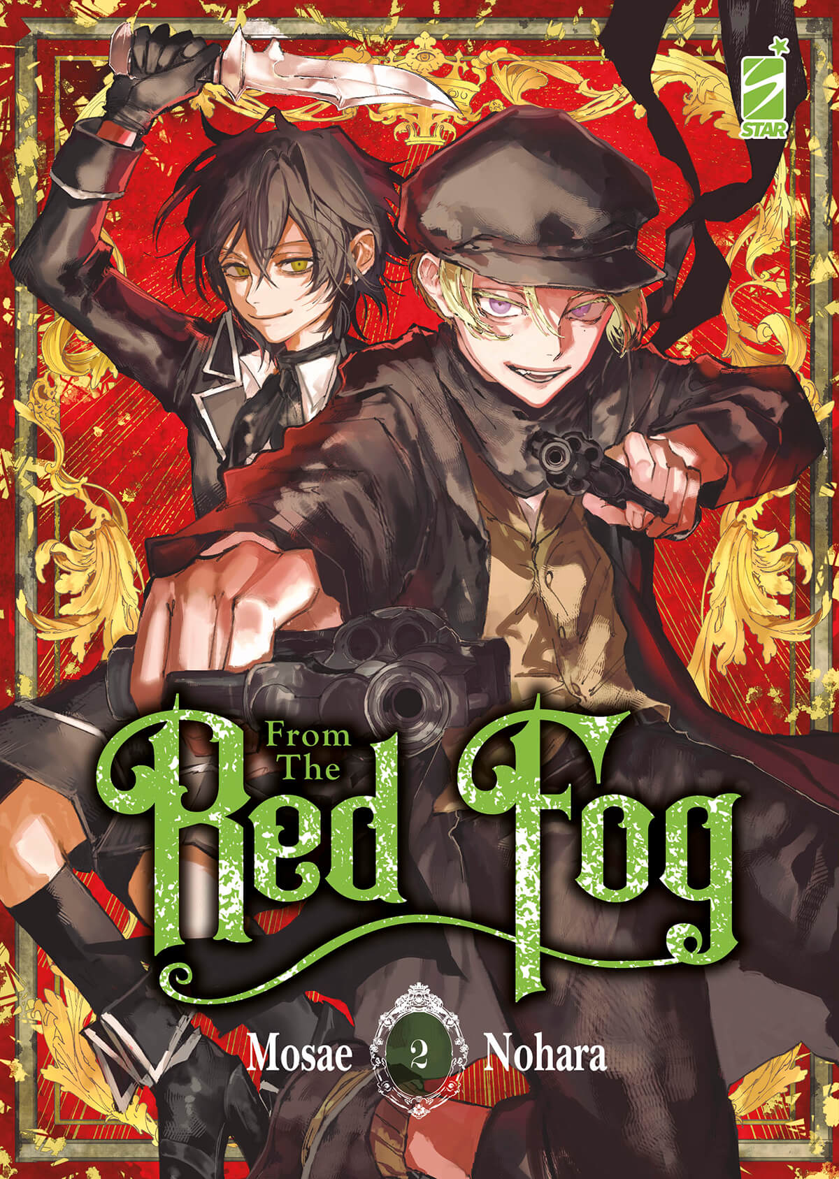 FROM THE RED FOG 2 (DI 5)