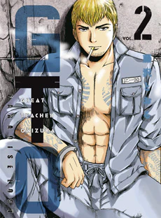 G.T.O. PARADISE LOST 2