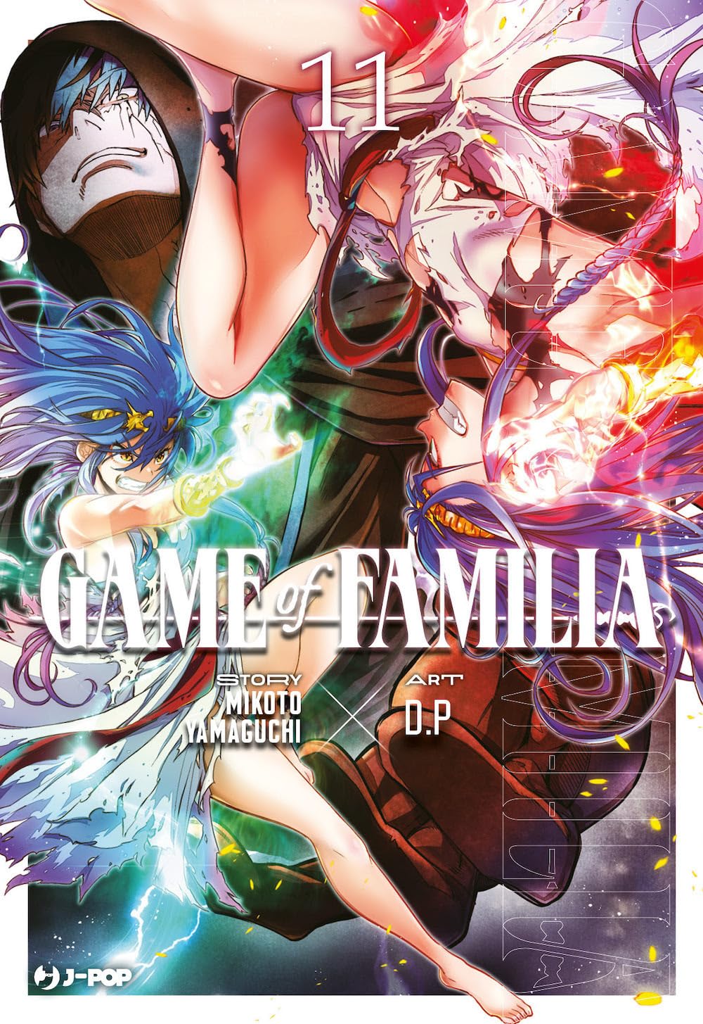 GAME OF FAMILIA 11