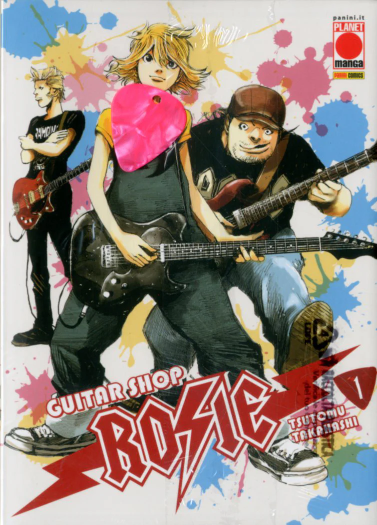 GUITAR SHOP ROSIE 1 VARIANT