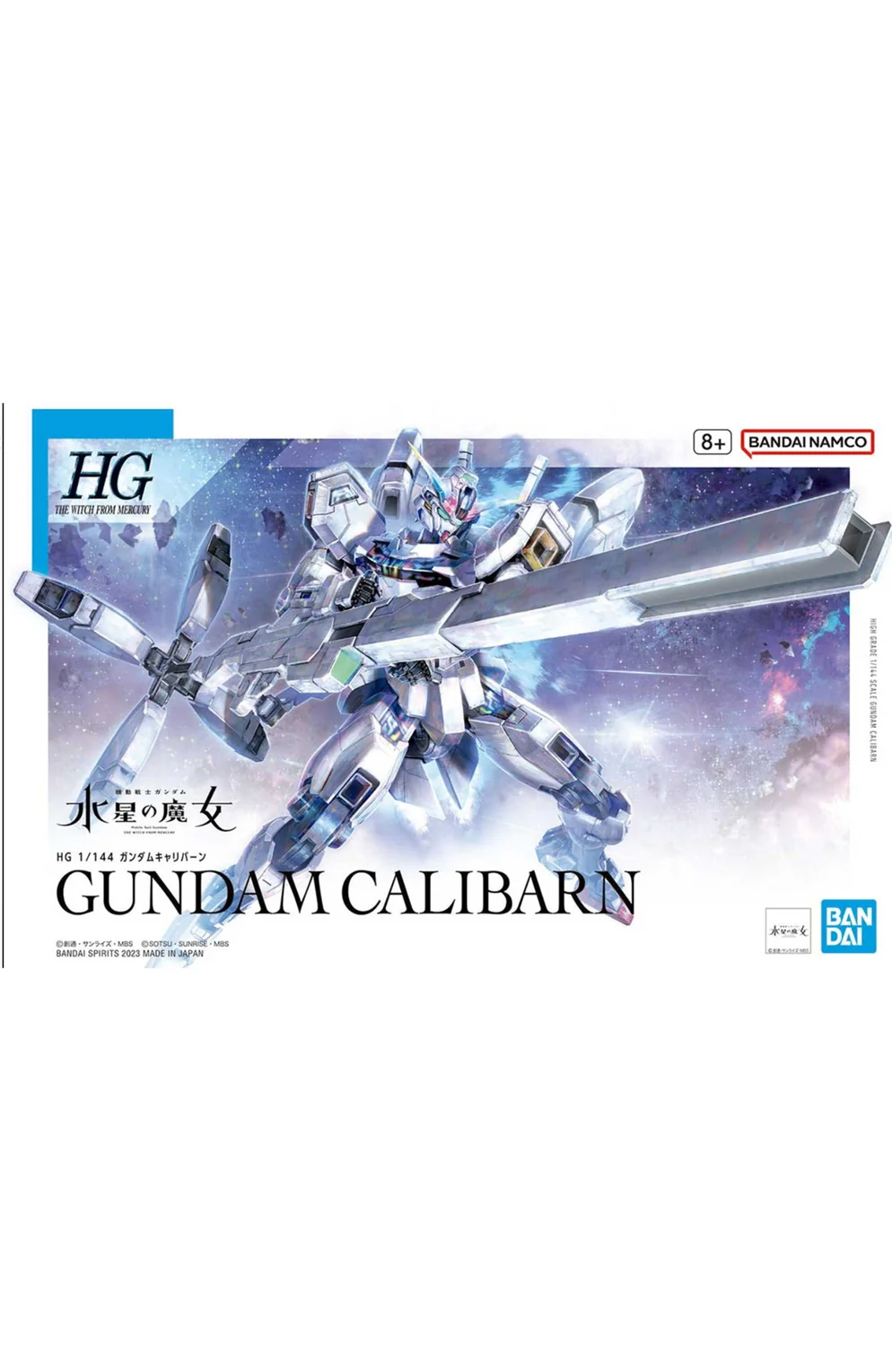 GUNDAM - HIGH GRADE - CALIBARN - MODEL KIT 1/144