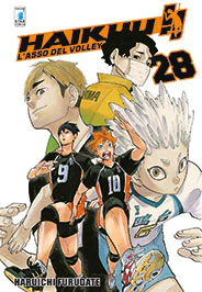 HAIKYU!! 28 - TARGET 86