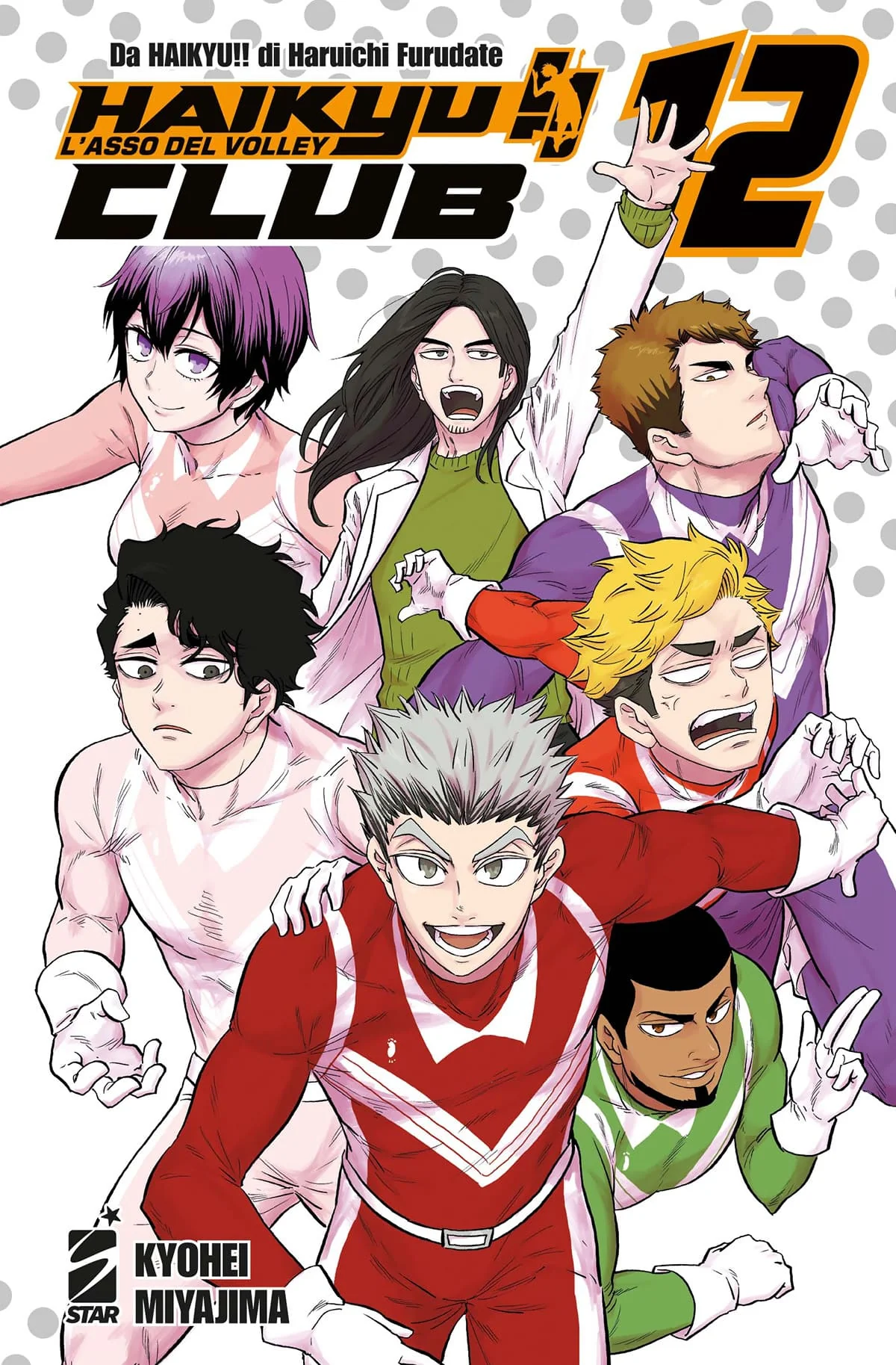 HAIKYU!! CLUB 12