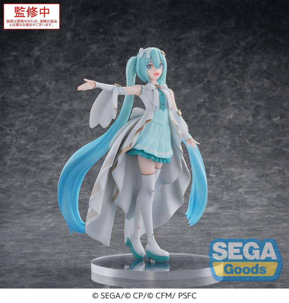 HATSUNE MIKU UNSHUTTERED SEKAI LUMI