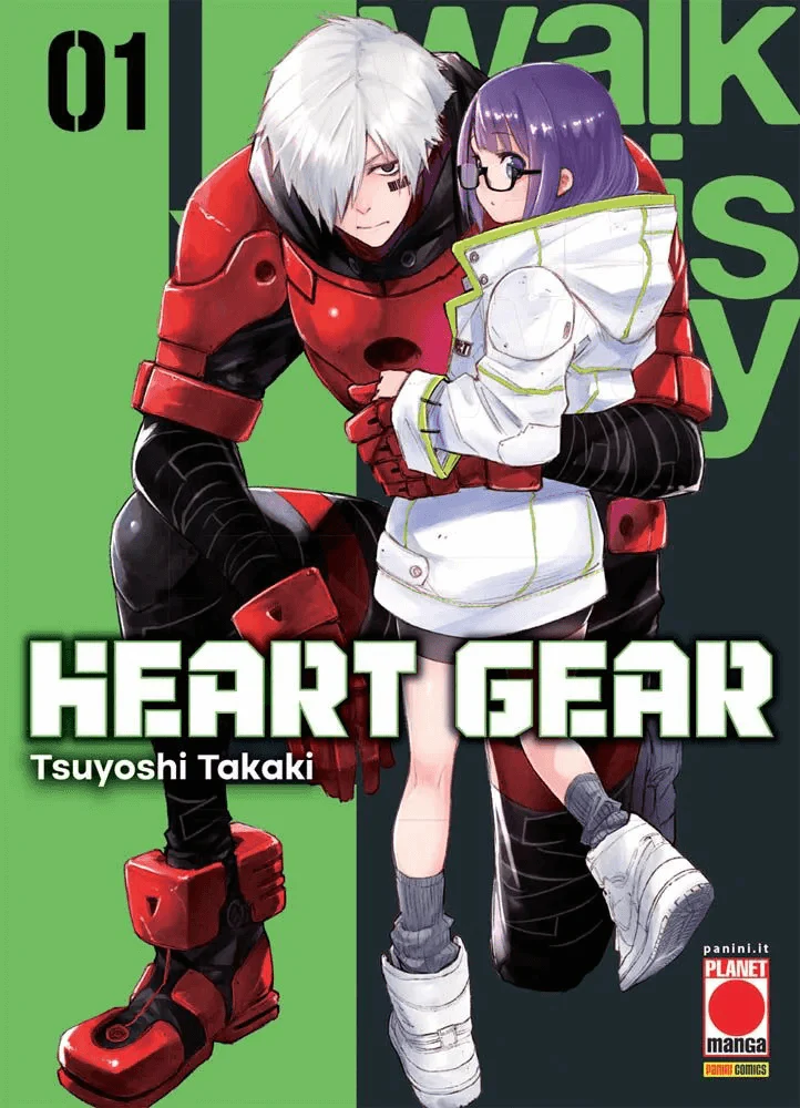 HEART GEAR 1 (DI 7)
