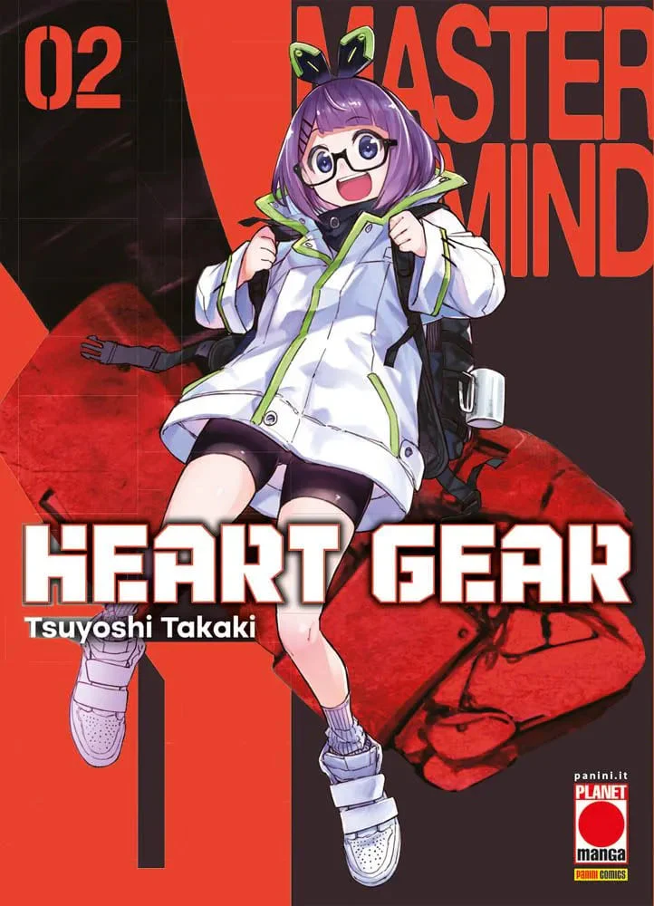 HEART GEAR 2 (DI 7)