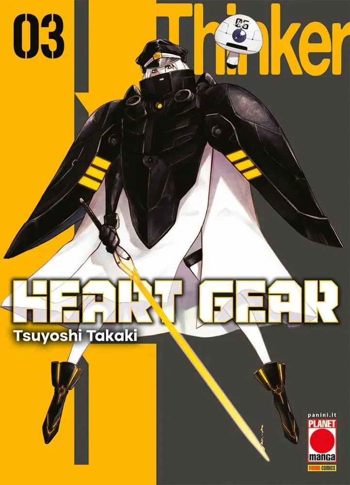 HEART GEAR 3 (DI 7)